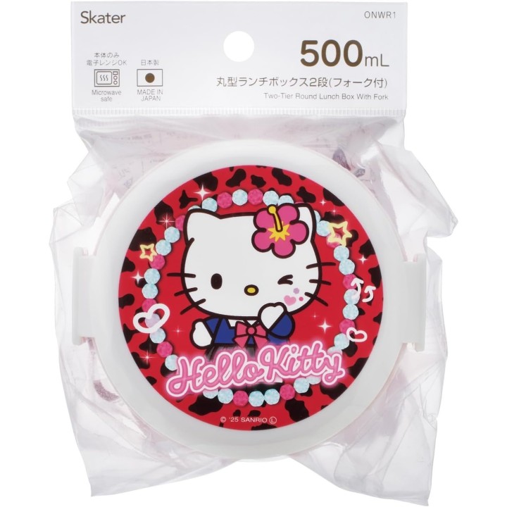 Caja Bento Redonda Hello Kitty 500ml Skater - Importación Japonesa