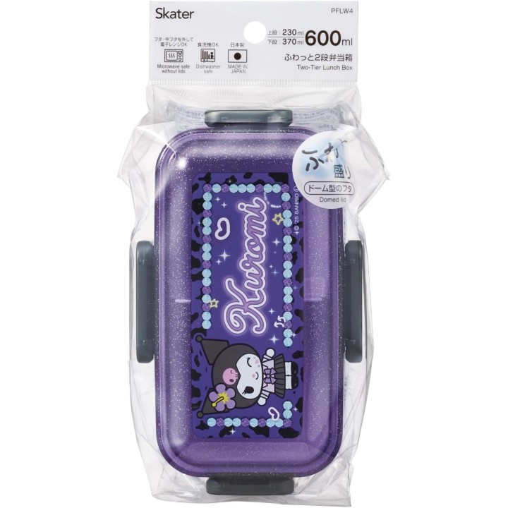 Bento Box 2 Piani Kuromi Sanrio 600ml Skater - Importazione Giappone
