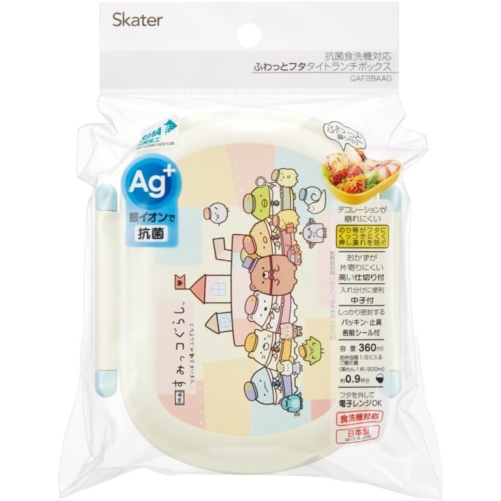 Skater Sumikko Gurashi Boîte Bento 360ml Enfant Japon