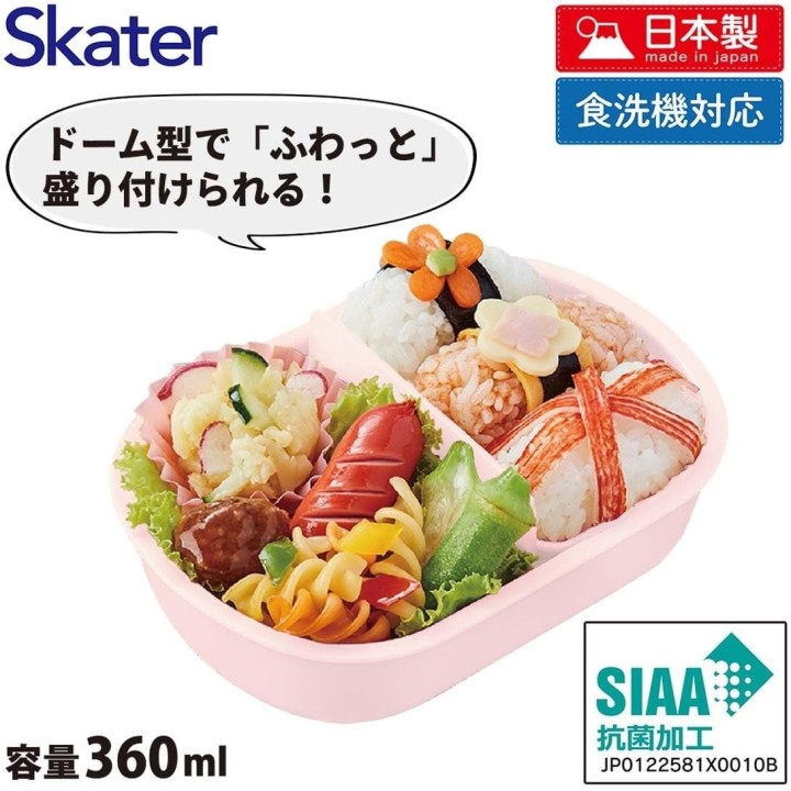 Skater Sumikko Gurashi Boîte Bento 360ml Enfant Japon