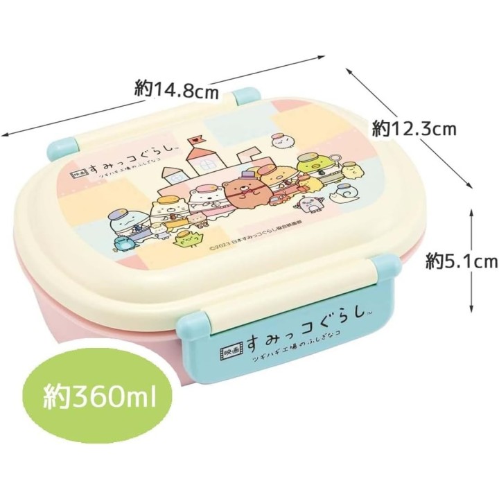 Skater Sumikko Gurashi Boîte Bento 360ml Enfant Japon