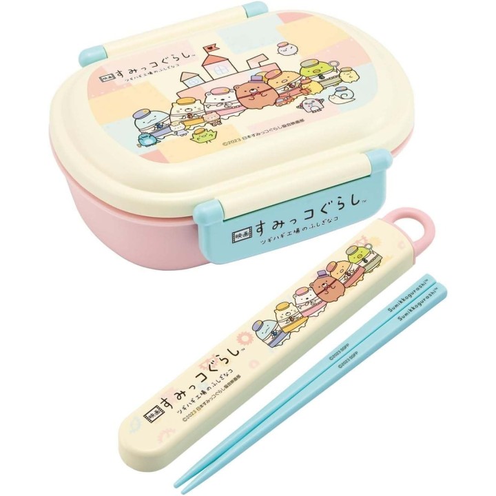 Skater Sumikko Gurashi Boîte Bento 360ml Enfant Japon