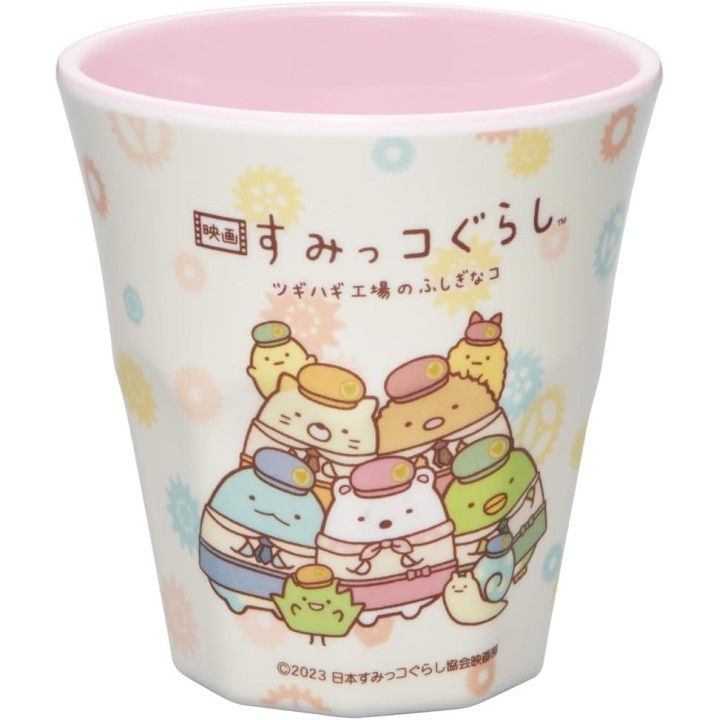 Skater Sumikko Gurashi Boîte Bento 360ml Enfant Japon