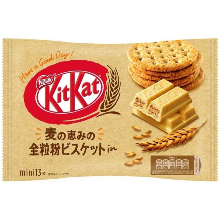 NESTLÉ - KIT KAT mini - Biscuits au Blé Complet