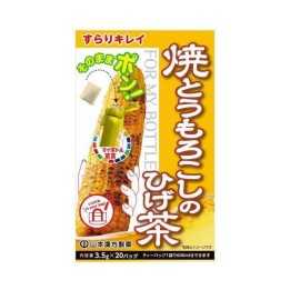 Yamamoto Kanpo Hige Cha Tè di Mais Import Giappone | Cookingsan