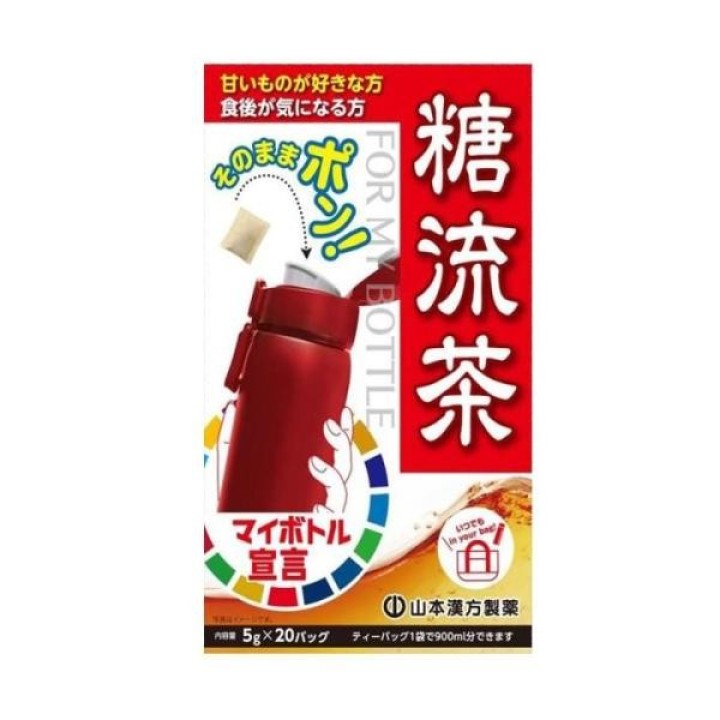 Touryucha Yamamoto Kanpo Tè Salutare Giappone | Cookingsan
