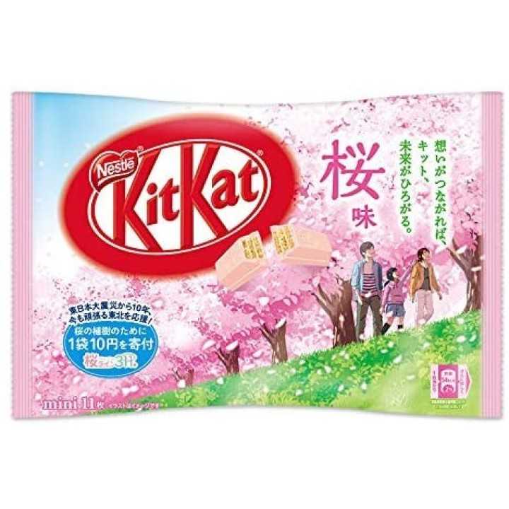 NESTLÉ - KIT KAT mini - Fleurs de Cerisier (Sakura)