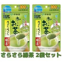 Ito En - Thé vert O-i Ocha Sarasara Instant Green Tea with Matcha 80g