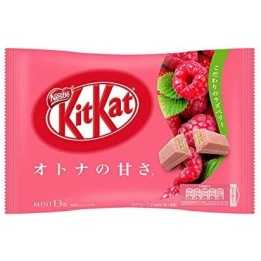 NESTLÉ - KIT KAT mini - Framboise