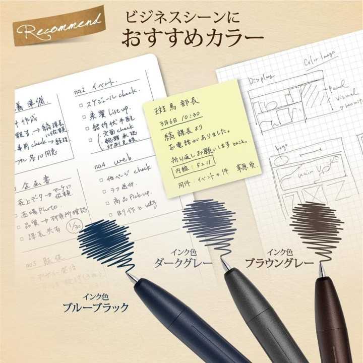Compañía Oyatsu - Paquete Baby Star Wakuwaku | Cocinasan.com