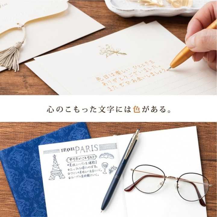 Compañía Oyatsu - Paquete Baby Star Wakuwaku | Cocinasan.com