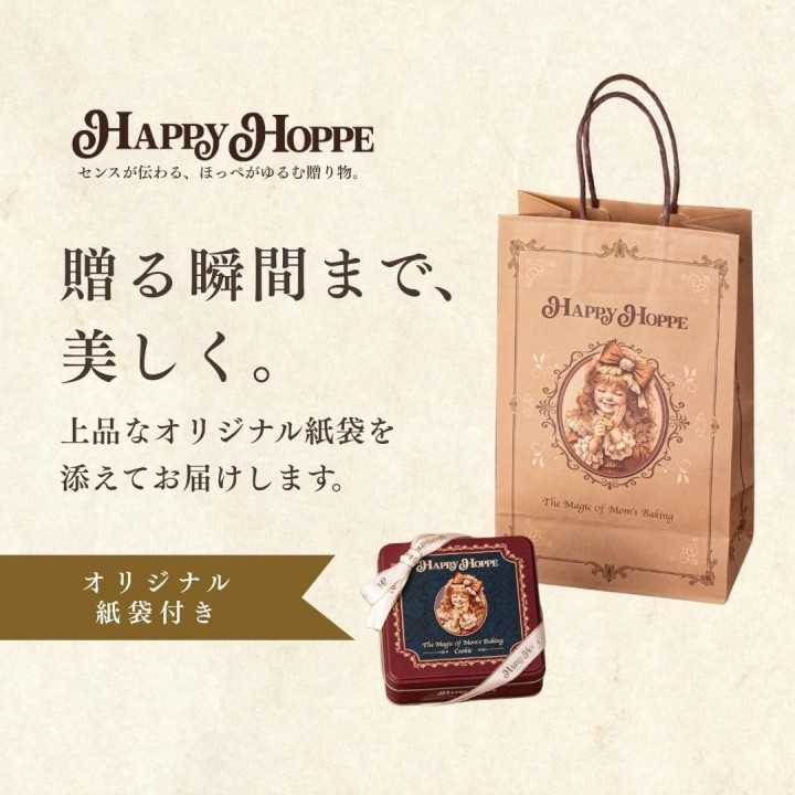 Fujiya - Funya Funya Milky | Cookingsan.com