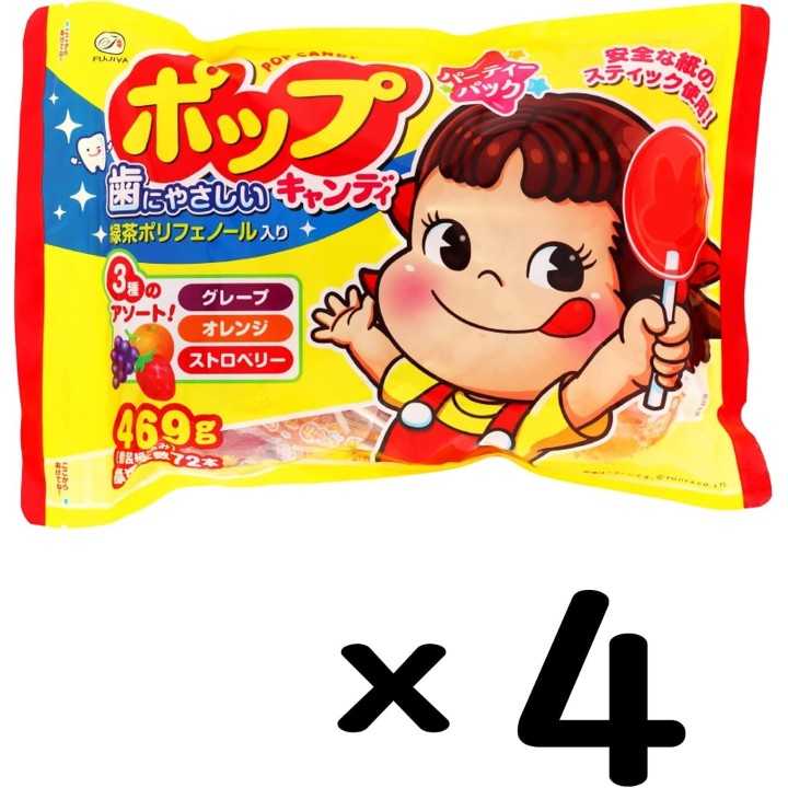 Fujiya - Confezione di caramelle pop per feste | Cookingsan.com