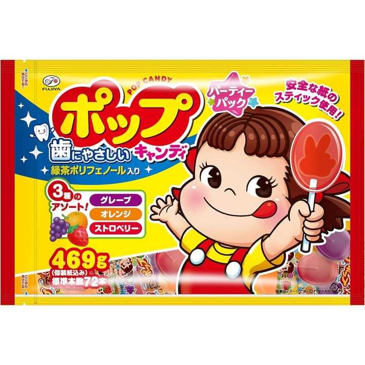 Fujiya - Confezione di caramelle pop per feste | Cookingsan.com