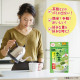 Ito En - Green Tea O-i Ocha Sarasara Instant Green Tea with Matcha 80g