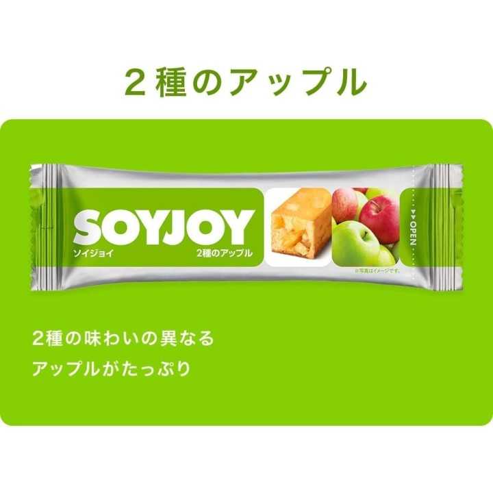 Otsuka - Soyjoy con 2 pomelli | Cookingsan.com