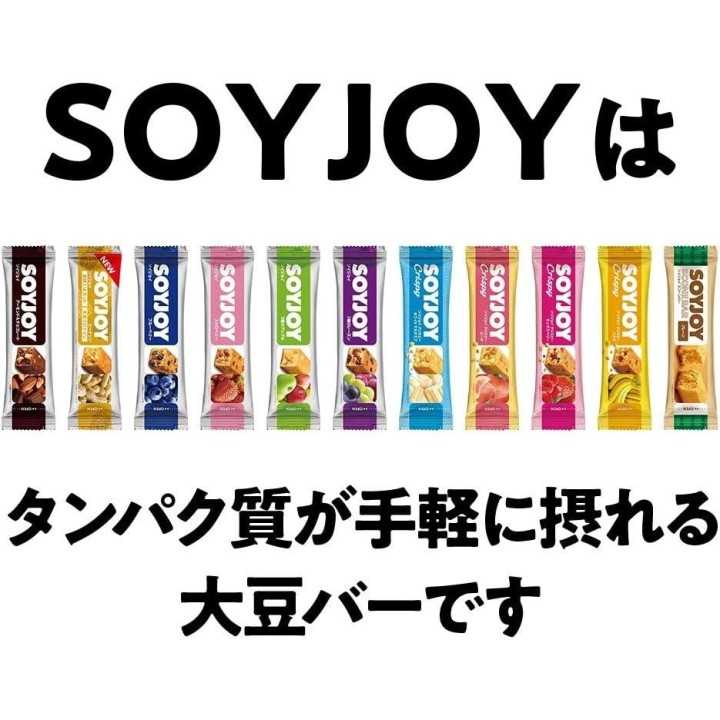 Otsuka - Soyjoy con 2 pomelli | Cookingsan.com