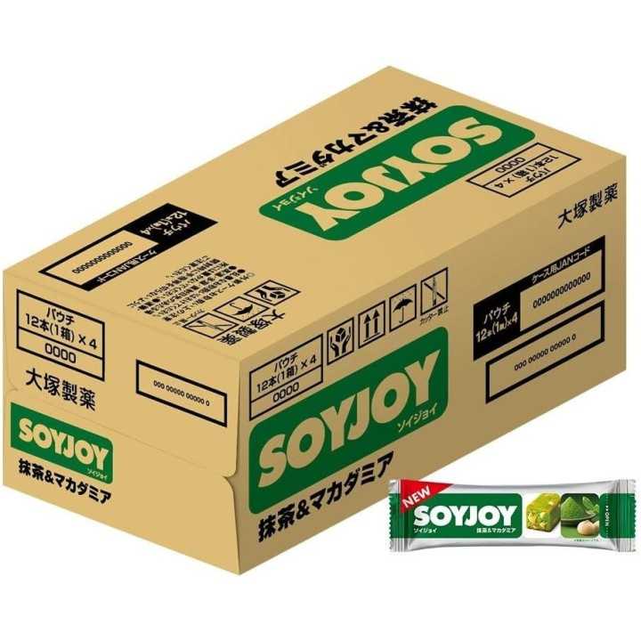 Otsuka - Soyjoy con 2 pomelli | Cookingsan.com