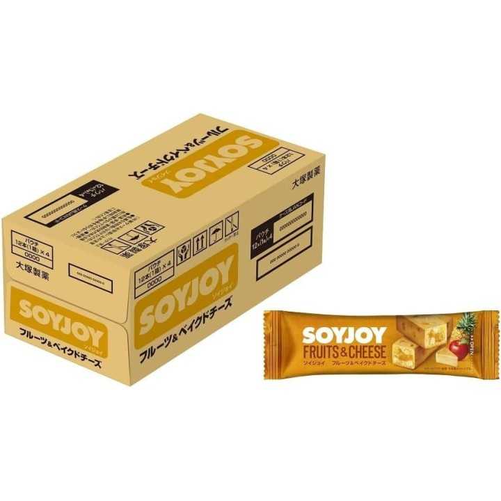 Otsuka - Soyjoy con 2 pomos | Cocinasan.com