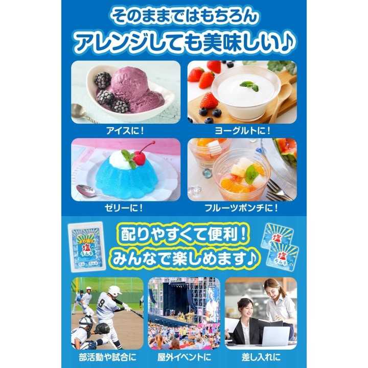 Ginbis - Tabeko-Aquarium | Cookingsan.com