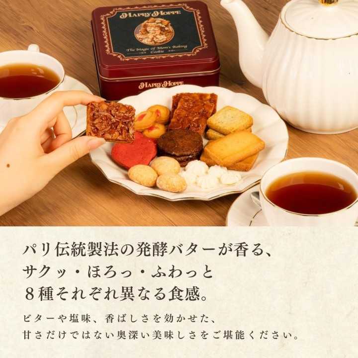 Fujiya - Country Ma'am Croustillant Vanille & Chocolat | Cookingsan.com