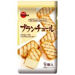 Bourbon Branchure Chocolat Blanc Import Japon | Cookingsan