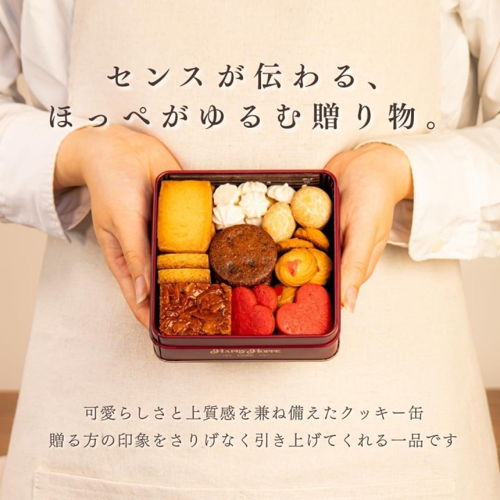 Bourbon Branchure Chocolat Blanc Import Japon | Cookingsan