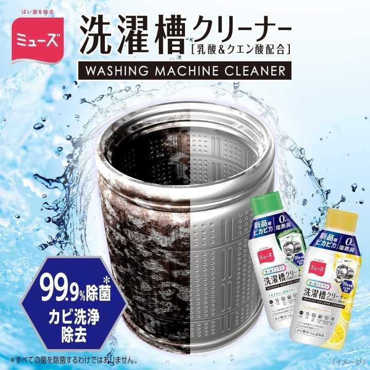 ISHIBASHIYA - Ita-Konnyaku 300g | Cookingsan
