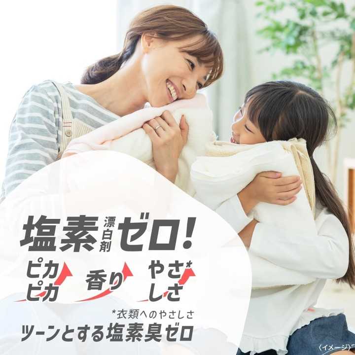 ISHIBASHIYA - Ita-Konnyaku 300 g | Cookingsan