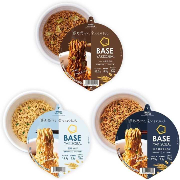 QTTA Sauerrahm-Zwiebel | Cookingsan.com