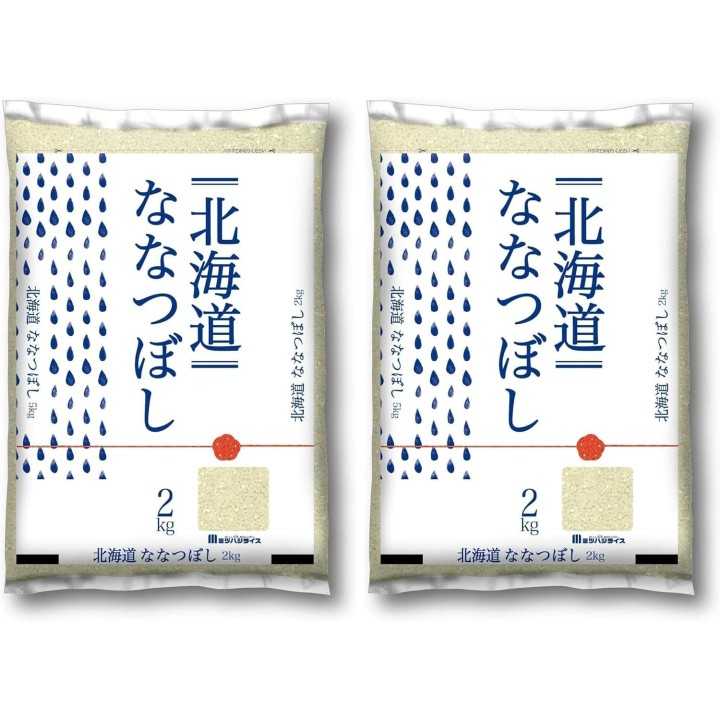 Mitsuhashi - Hokkaido Nanatsuboshi 2kg | Cookingsan.de