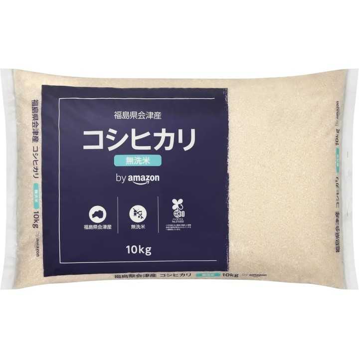 580.com - Koshihikari de la préfecture de Aizu 2kg | Cookingsan.com