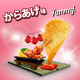 PRINGLES - Karaage (Japanese Fried Chicken) 110g