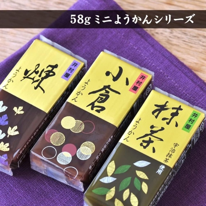 Imuraya Mini Yokan Neri Azuki Import Japon | Cookingsan