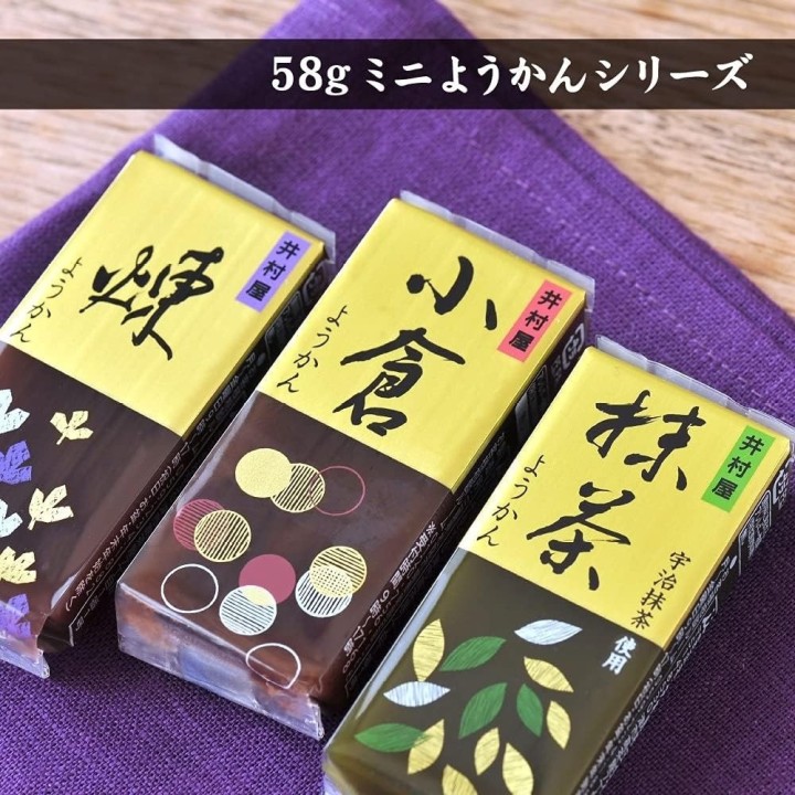 Imuraya Yokan Matcha - Wagashi Import Japon | Cookingsan