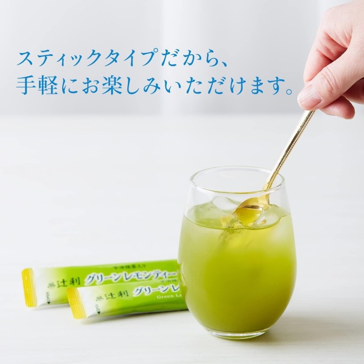 Tsujiri Tè Matcha Limone × 24 - Tè Verde Giapponese Kataoka