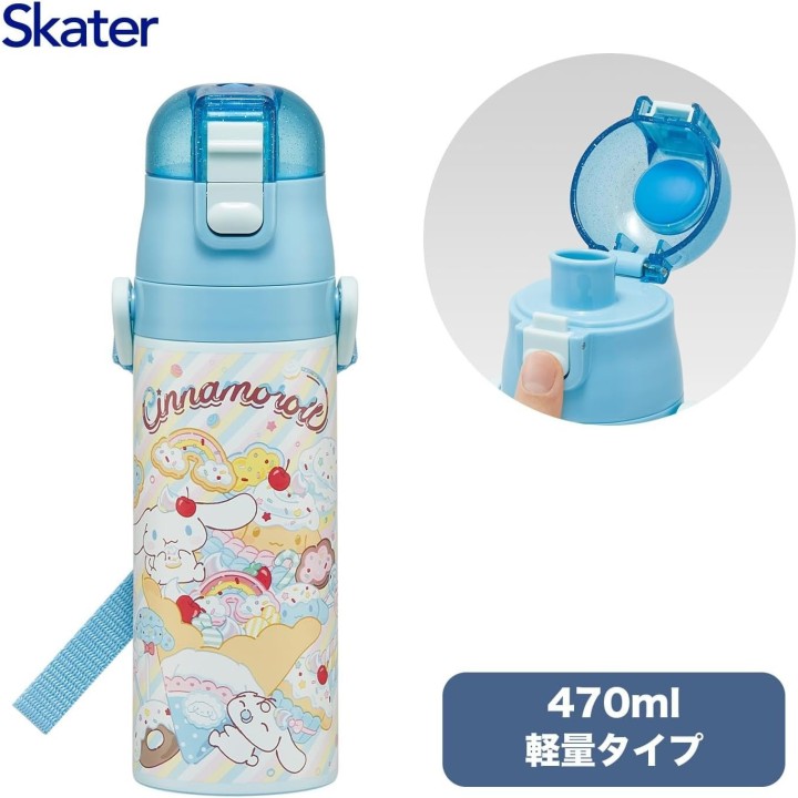 Skater Cinnamoroll Kinderflasche Japanischer Import | Cookingsan