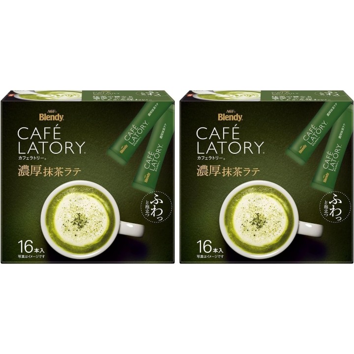 AGF Blendy Matcha Latte Import Giappone | Cookingsan