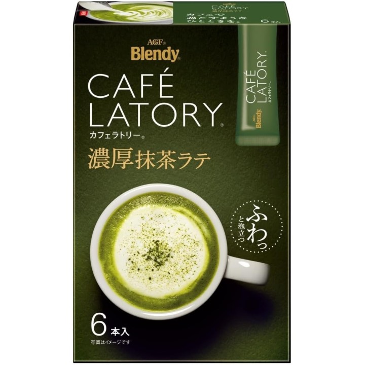 AGF Blendy Matcha Latte Import Giappone | Cookingsan