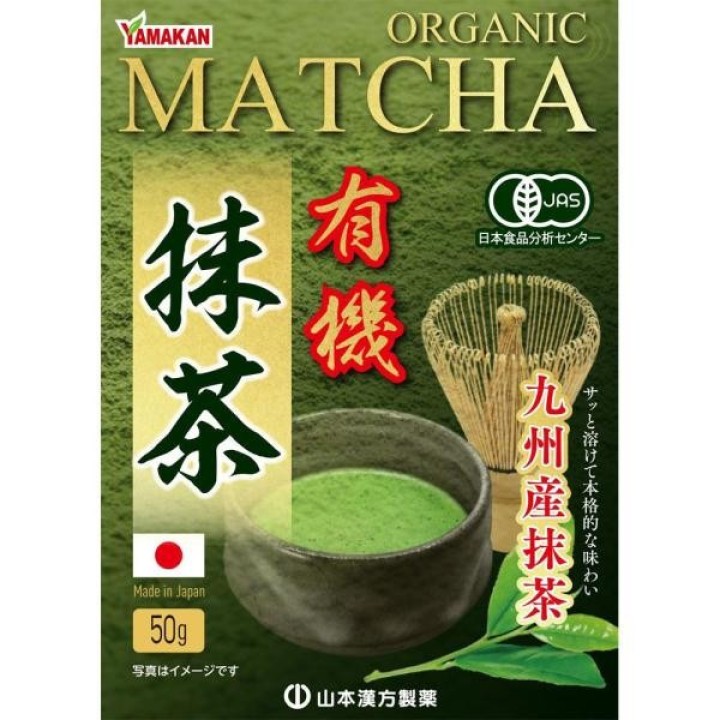 Yamamoto Kanpo Matcha Bio Import Japon | Cookingsan
