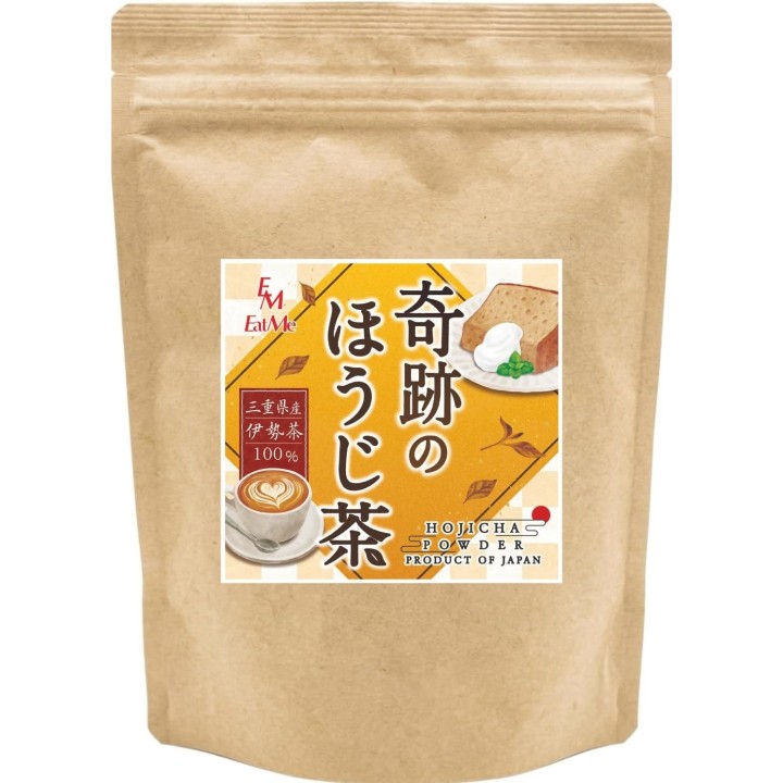 MDM Polvere Houjicha Pasticceria - Import Giappone | Cookingsan