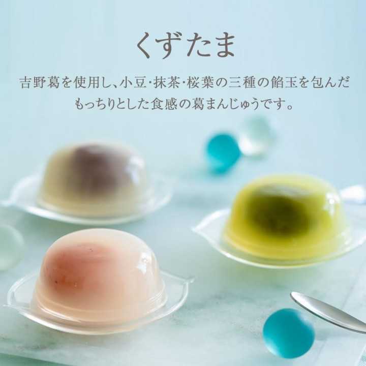 KOIKEYA - STRONG Chips Verzehrt | Cookingsan.com