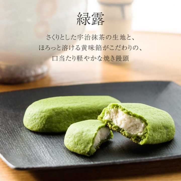 KOIKEYA - STRONG Chips Poulet, Citron & Poivre Noir 56g