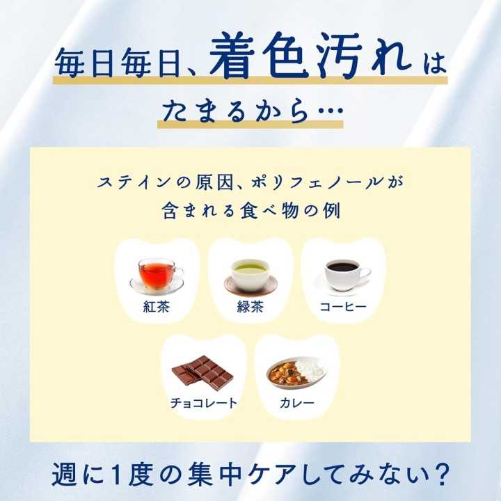 CALBEE - JAGARIKO Salmon & Cream Cheese 52g | Cookingsan
