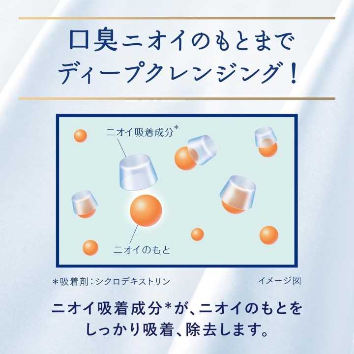 CALBEE - JAGARIKO Salmon & Cream Cheese 52g | Cookingsan