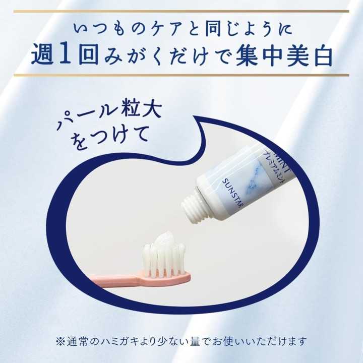 CALBEE - JAGARIKO Salmon & Cream Cheese 52g | Cookingsan