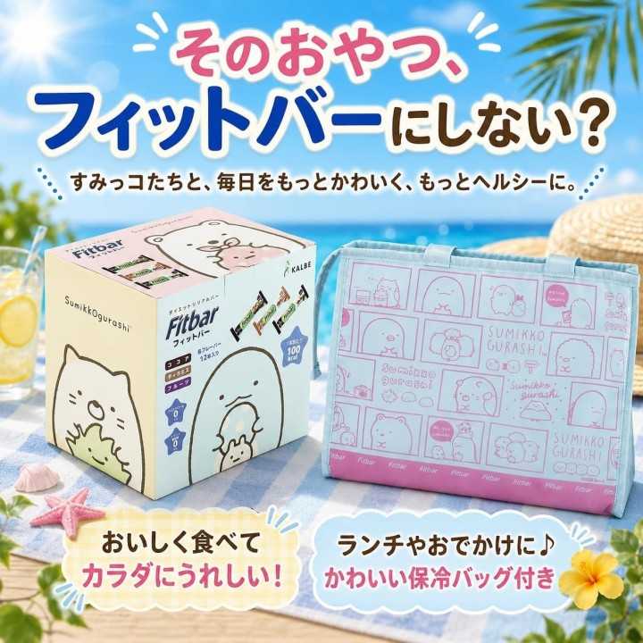 GLICO - PRETZ Japanese Sweet Potato | Cookingsan.com