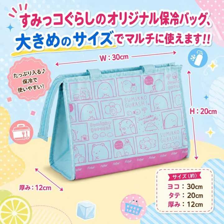 GLICO - PRETZ Japanese Sweet Potato | Cookingsan.com