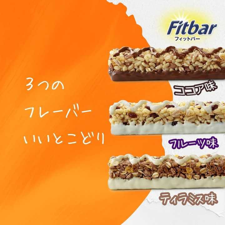 GLICO - PRETZ Japanese Sweet Potato | Cookingsan.com