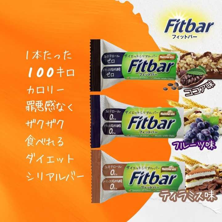 GLICO - PRETZ Japanese Sweet Potato | Cookingsan.com